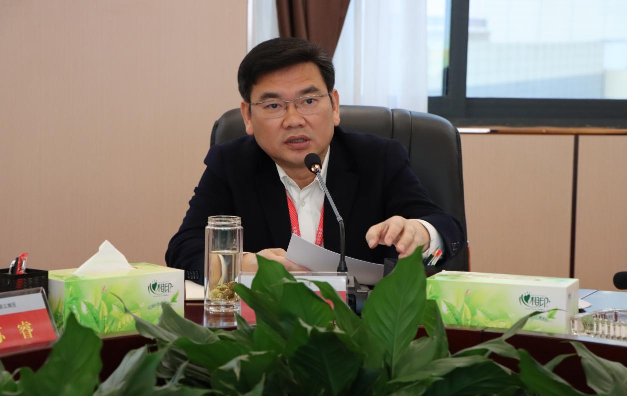 尊时凯龙人生就博集团召开2022年党风廉政2