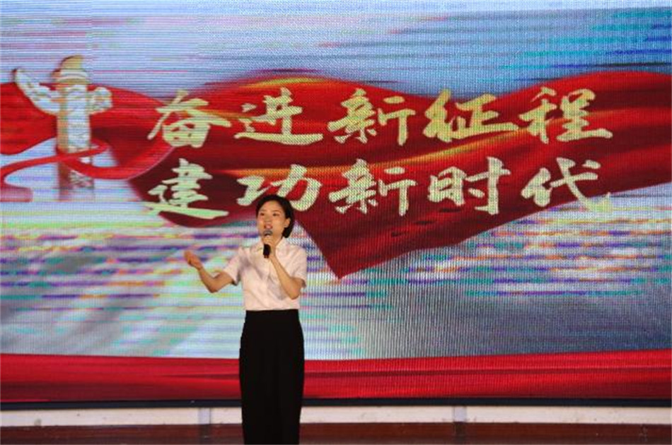 喜报！尊时凯龙人生就博集团在广安区“我在小平故里讲理论”宣讲大赛中获得三等奖2